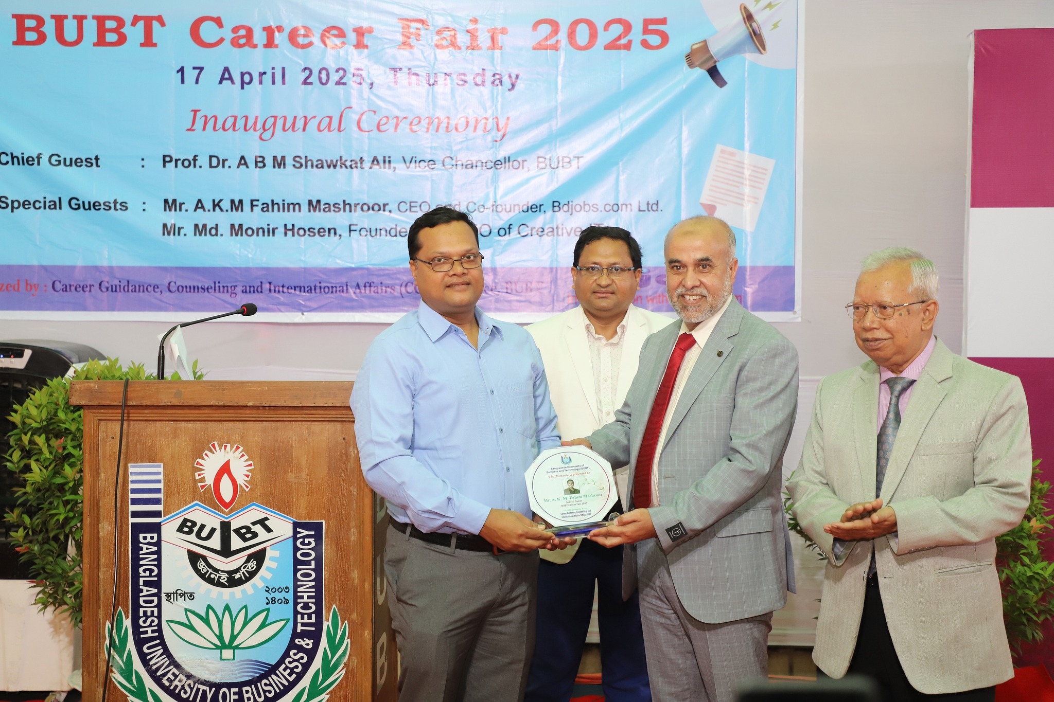 BUBT Career Fair 2025