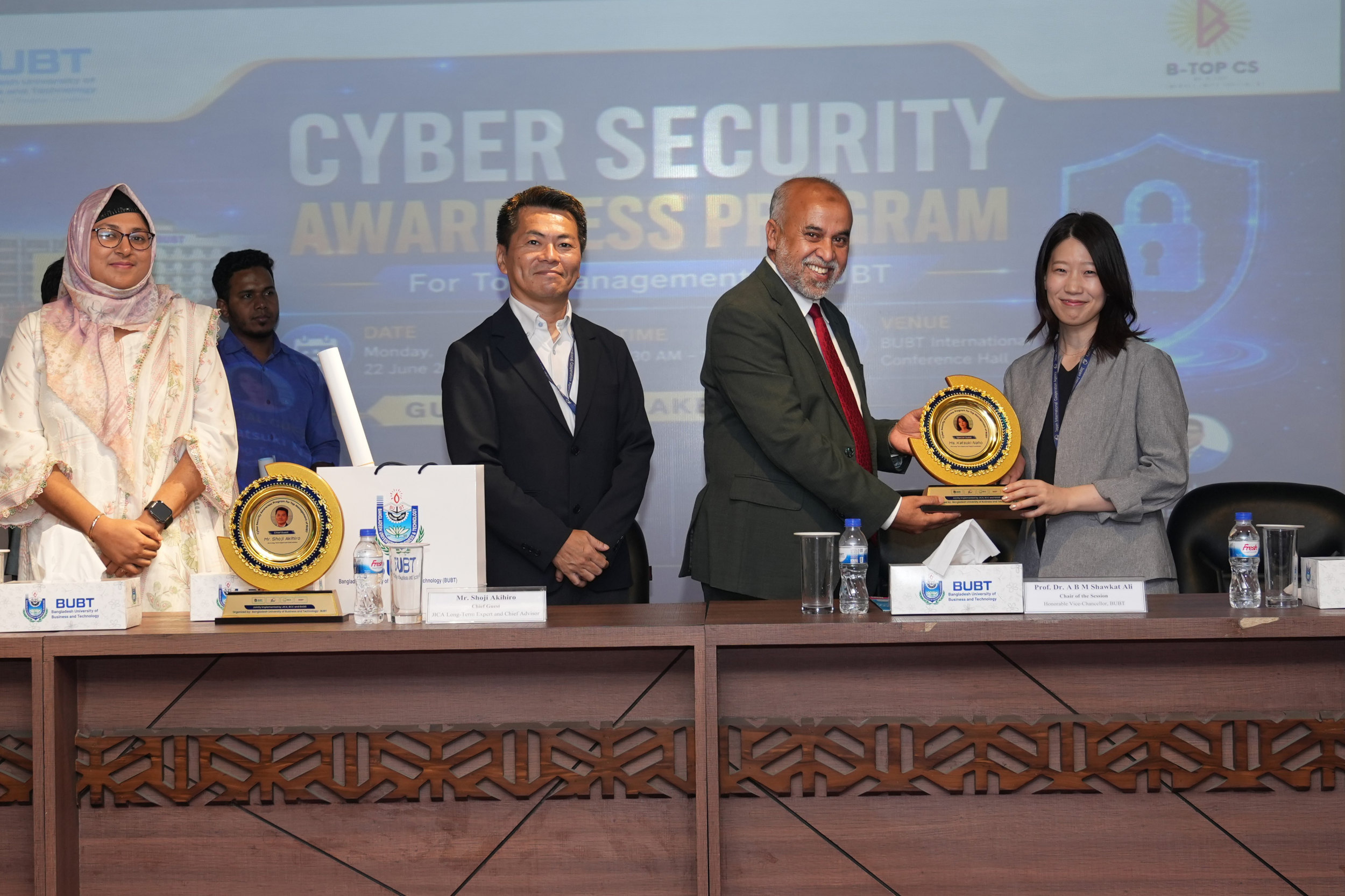 BUBT hosts Cyber Security Awareness Program for top management