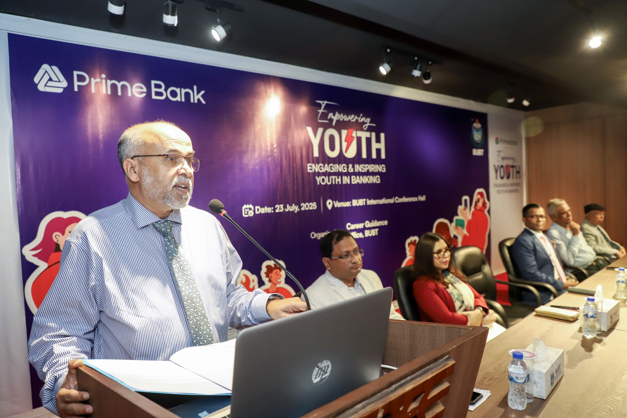 Prime Bank PLC Program Empowering Youth