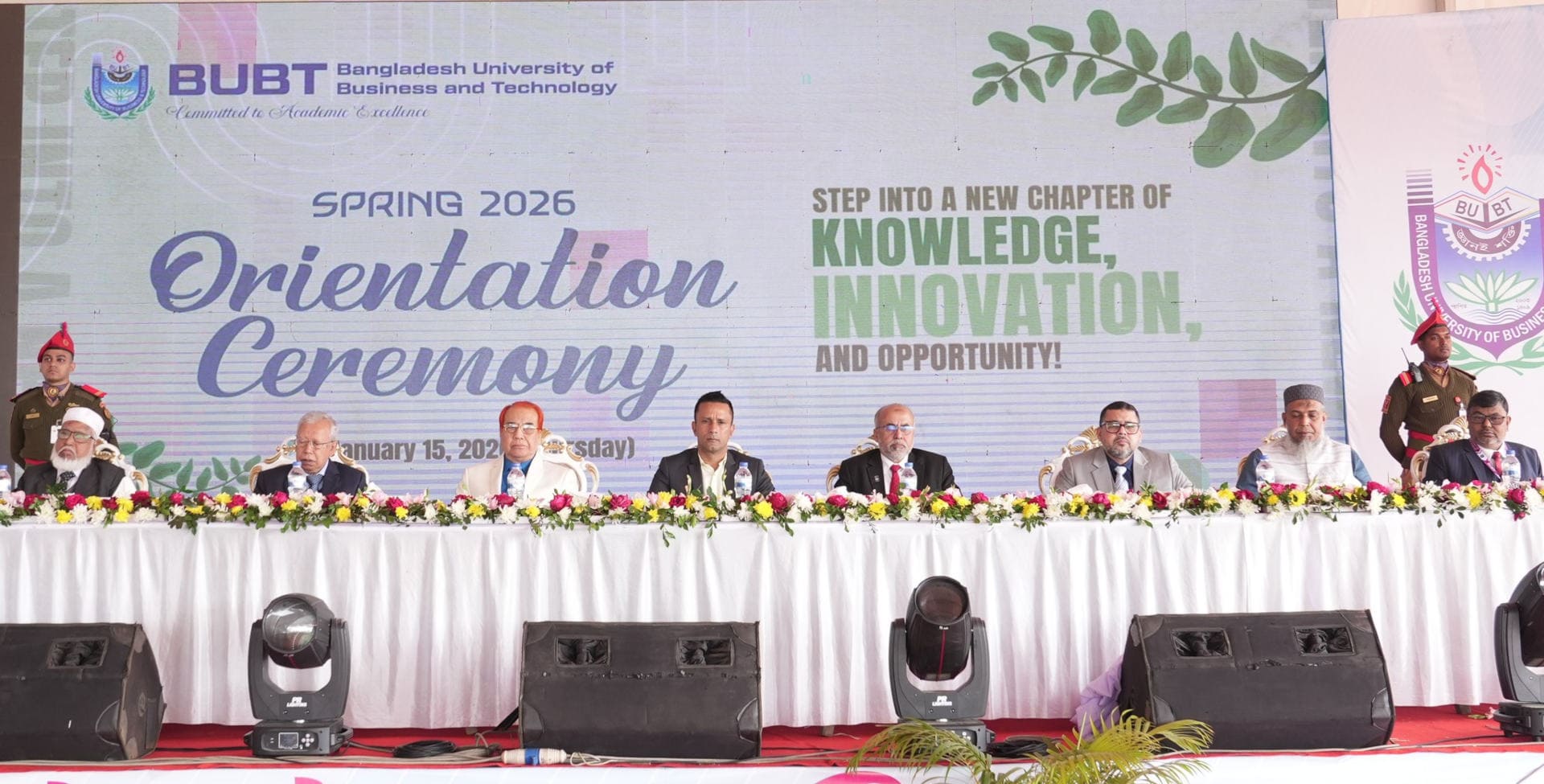 BUBT Holds Freshers’ Reception Ceremony for spring 2026