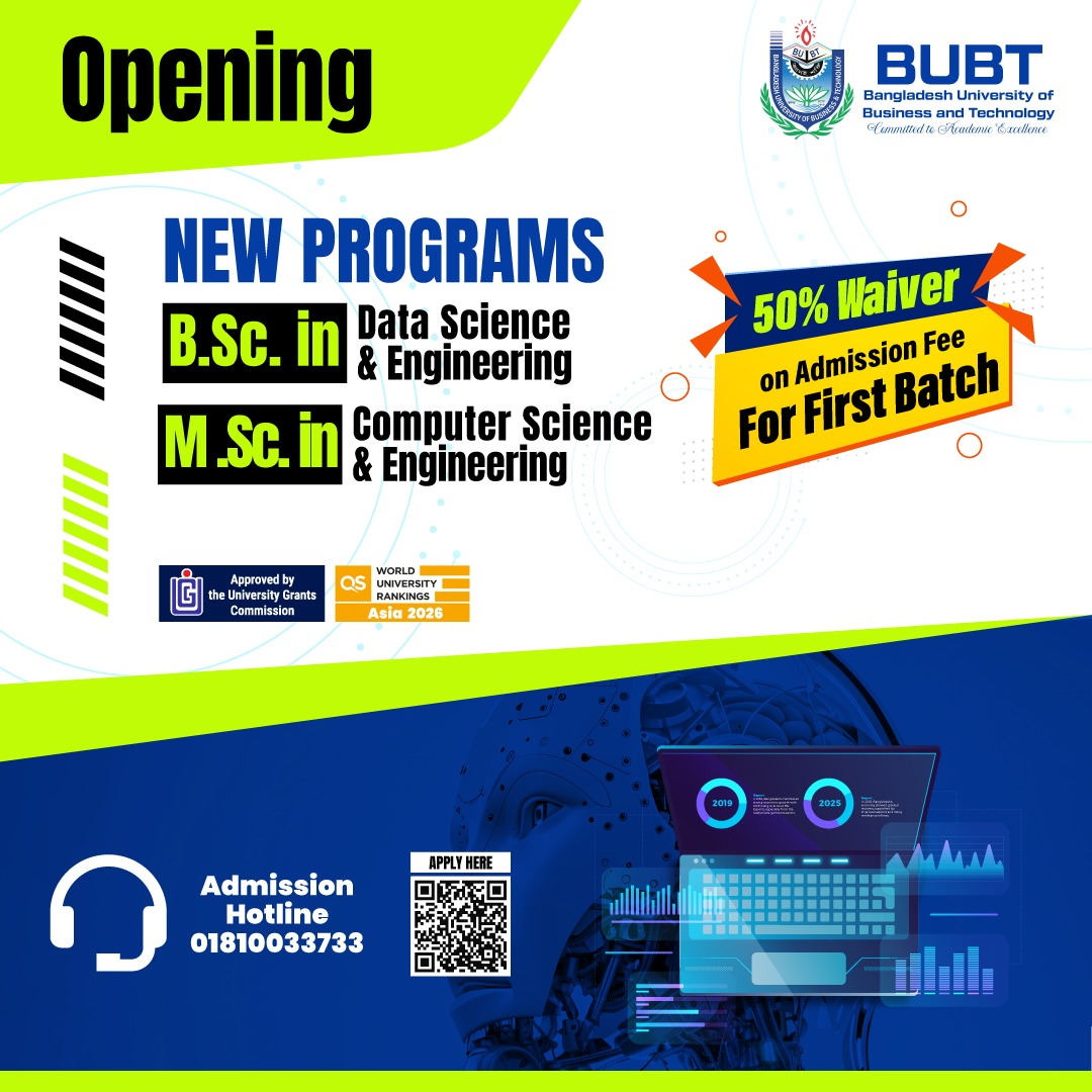 Data Science Program